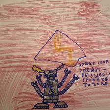 Семён Александрович Дурынин