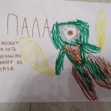 Эмир Рамилевич Губайдуллин в конкурсе «BEN 10 — Эпичная битва»