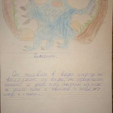 Эммануил Алексеевич Шустин в конкурсе «BEN 10 — Эпичная битва»