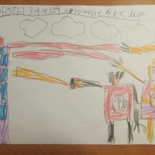 Дмитрий Евгеньевич Горбунов