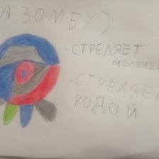 Варвара Артемовна Кретинина в конкурсе «BEN 10 — Эпичная битва»