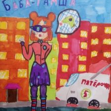Полина Вадимовна Книжникова в конкурсе «BEN 10 — Эпичная битва»