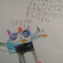 Анастасия Алексеевна Болгарева