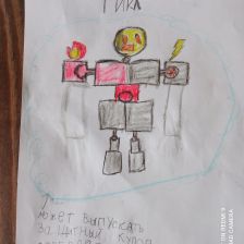 Максим Викторович Храмков в конкурсе «BEN 10 — Эпичная битва»