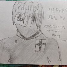 Егор Павлович Ярыгин в конкурсе «BEN 10 — Эпичная битва»