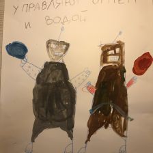 Полина Николаевна Пецкович в конкурсе «BEN 10 — Эпичная битва»