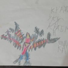 Марк Григорьевич Мурсалимов в конкурсе «BEN 10 — Эпичная битва»