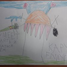 Виктория Кирилловна Терехова в конкурсе «BEN 10 — Эпичная битва»