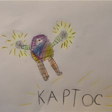 Тимофей Александрович Тимофеев в конкурсе «BEN 10 — Эпичная битва»