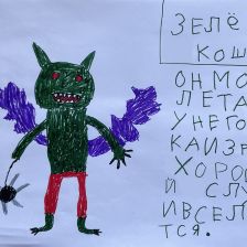 Егор Шитиков в конкурсе «BEN 10 — Эпичная битва»