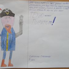 Святослав Игоревич Стрельников в конкурсе «BEN 10 — Эпичная битва»