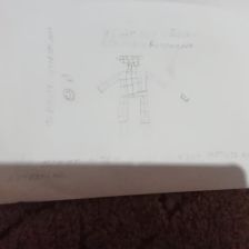 Тамерлан Алиханович Сайдаева