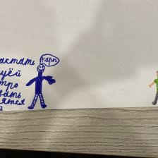 Данияр Русланович Усманов в конкурсе «BEN 10 — Эпичная битва»