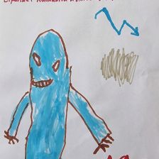 Платон Фокин