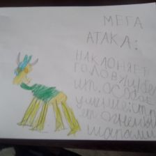 Евгений Алексеевич Горшенин