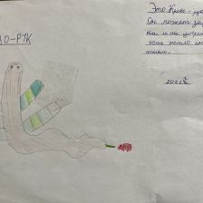 Кира Владимировна Быкова в конкурсе «BEN 10 — Эпичная битва»