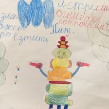 Риана Равилевна Зубаирова в конкурсе «BEN 10 — Эпичная битва»