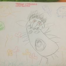 Николь Александровна Векшина в конкурсе «BEN 10 — Эпичная битва»