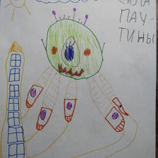 Михаил Русланович Кислюк