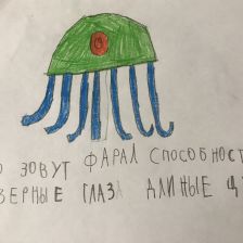 Даниэль Ильнарович Маннанов в конкурсе «BEN 10 — Эпичная битва»