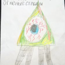 Сафия Сардаровна Сардарова в конкурсе «BEN 10 — Эпичная битва»