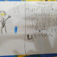 Даниил Николаевич Жданов