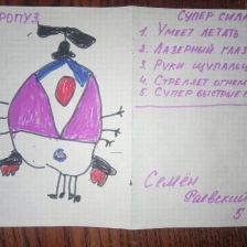 Семён Данилович Раевский