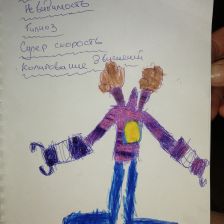 Альберт Ниязович Газизянов в конкурсе «BEN 10 — Эпичная битва»