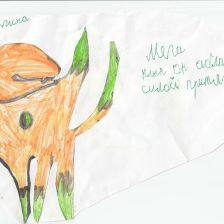 Вероника Вадимовна Сургина