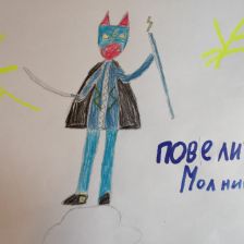 Тимофей Александрович Рясненко в конкурсе «BEN 10 — Эпичная битва»