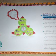 Степанова Мария в конкурсе «BEN 10 — Эпичная битва»