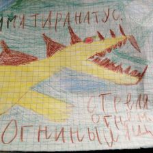 Михаил - Вилков в конкурсе «BEN 10 — Эпичная битва»