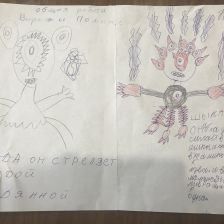 Кирилл Максимович Дьяков в конкурсе «BEN 10 — Эпичная битва»