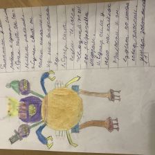 Роман Эдуардович Белай в конкурсе «BEN 10 — Эпичная битва»