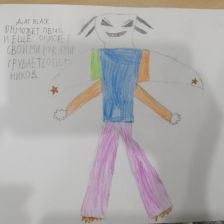 Роман Григорьевич Трофимов