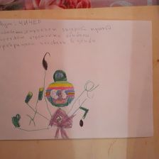 Степан Владимирович Спирин