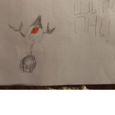 Александр Павлович Юсов в конкурсе «BEN 10 — Эпичная битва»