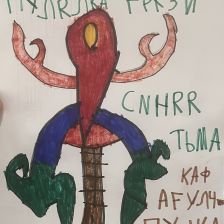 Лев Григорьевич Сершов в конкурсе «BEN 10 — Эпичная битва»