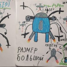 Алиса Титова