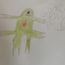 Лев Игоревич Ратушный