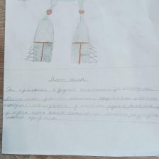 Роман Павлович Леонтьев