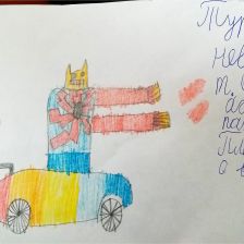 Леонид Павлович Шадрин