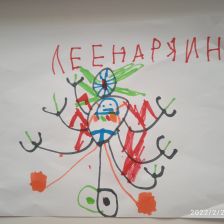 Никита Николаевич Дарма в конкурсе «BEN 10 — Эпичная битва»