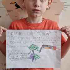 Лев Сергеевич Мельников в конкурсе «BEN 10 — Эпичная битва»