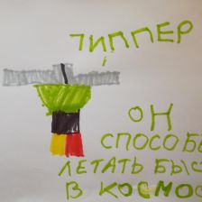 Максим Богданов в конкурсе «BEN 10 — Эпичная битва»