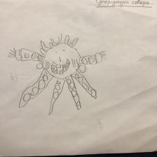 Степа Стукалов