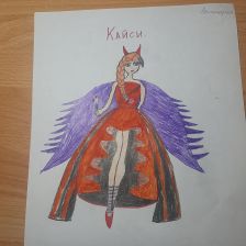 Виктория Дмитриевна Бушуева