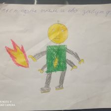 Осман Борисович Маршанов