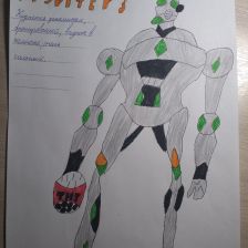 Иван Дмитриевич Головатый в конкурсе «BEN 10 — Эпичная битва»