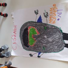 Максим Николаевия Боголепов в конкурсе «BEN 10 — Эпичная битва»